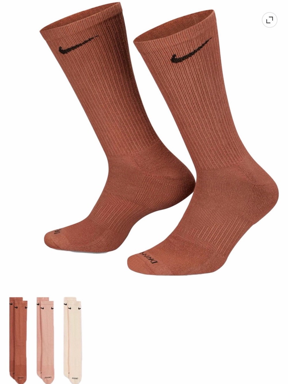 Nike Women / Men's Rust/Brown/ cream Socks with Black Swoosh - 3 pack
